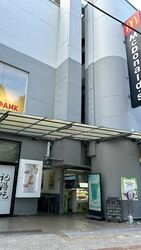 51 @ Amk (D20), Retail #553753511